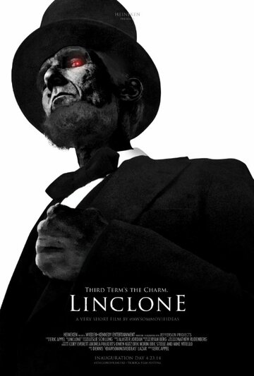 Linclone трейлер (2014)