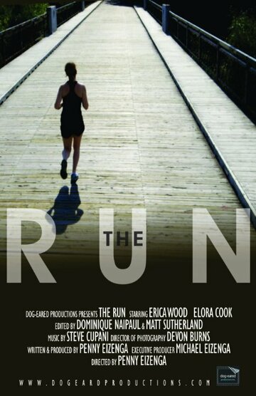 The RUN трейлер (2014)