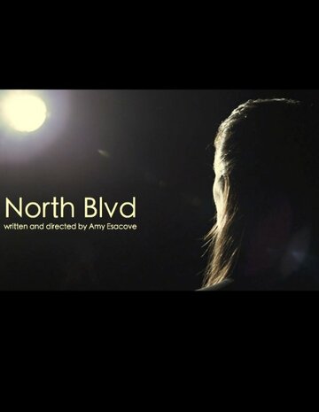 North Blvd трейлер (2014)