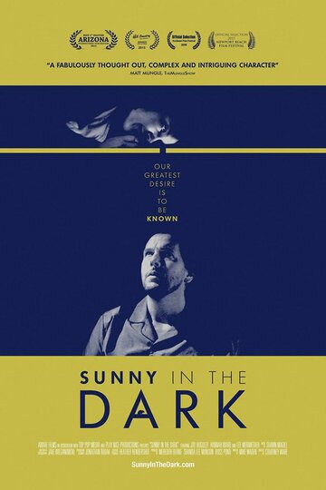 Sunny in the Dark трейлер (2016)