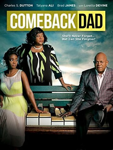 Comeback Dad трейлер (2014)