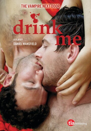 Drink Me трейлер (2015)