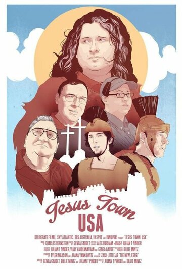 Jesus Town, USA трейлер (2014)