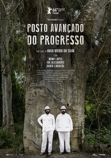 Posto-Avançado do Progresso трейлер (2016)