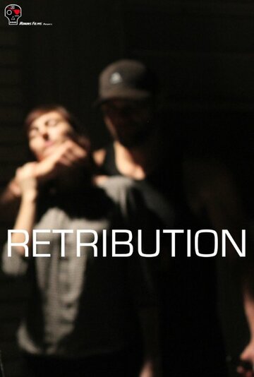 Retribution трейлер (2014)