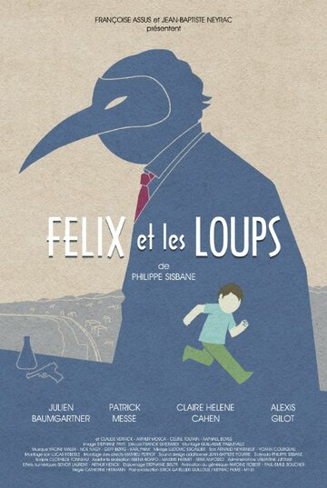 Félix et les Loups трейлер (2014)