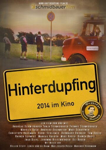 Hinterdupfing трейлер (2014)