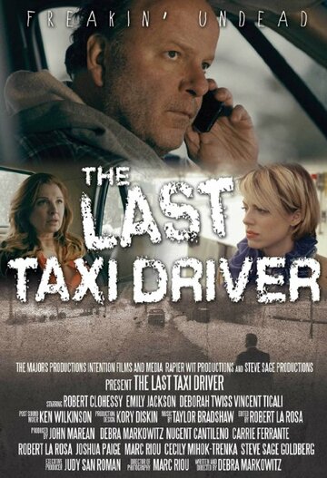 The Last Taxi Driver трейлер (2015)