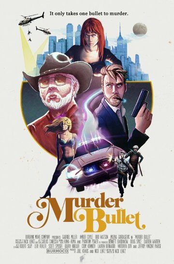 Murder Bullet трейлер (2014)