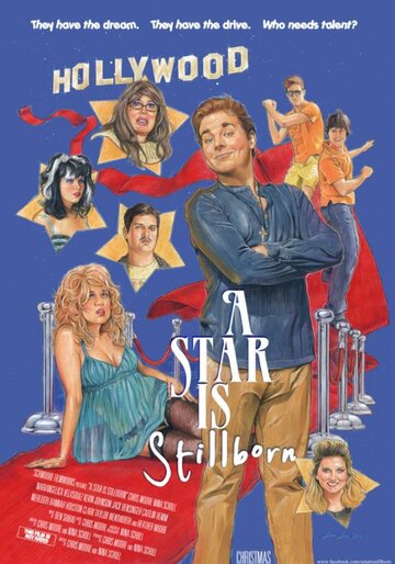 A Star Is Stillborn трейлер (2014)