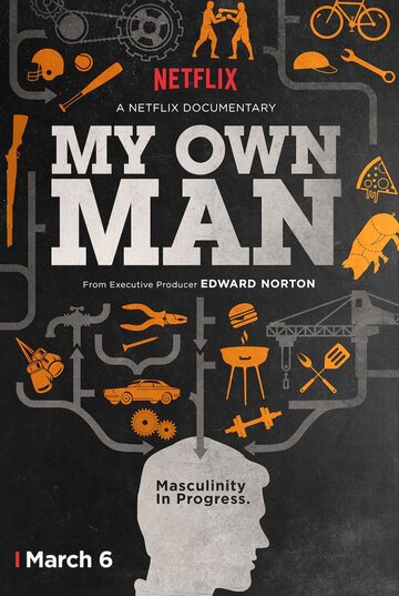 My Own Man (2014)