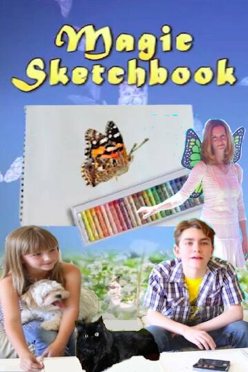 Magic Sketchbook трейлер (2014)