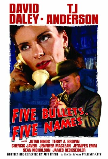 Five Bullets, Five Names трейлер (2015)