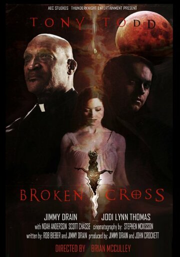 Broken Cross трейлер (2016)