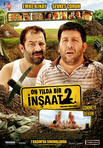 On Yilda Bir: Insaat 2 трейлер (2014)