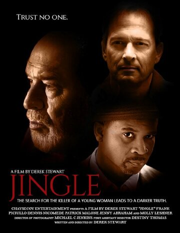Jingle трейлер (2014)