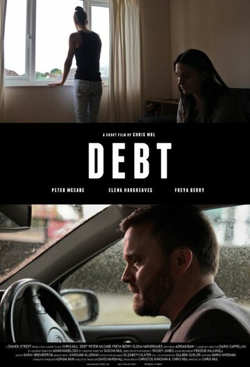 Debt трейлер (2014)