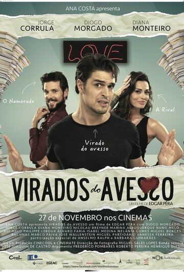 Virados do Avesso трейлер (2014)