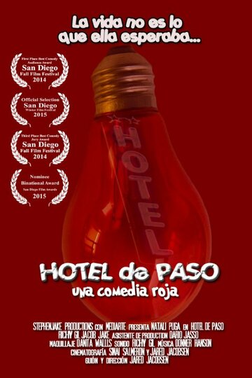 Hotel de Paso трейлер (2014)