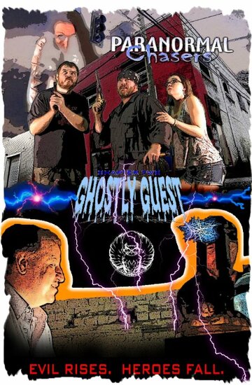 Paranormal Chasers Ghostly Guest трейлер (2014)