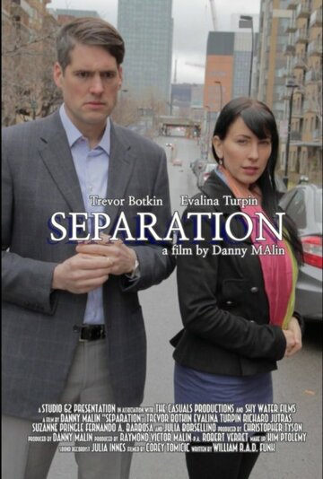 Separation трейлер (2014)