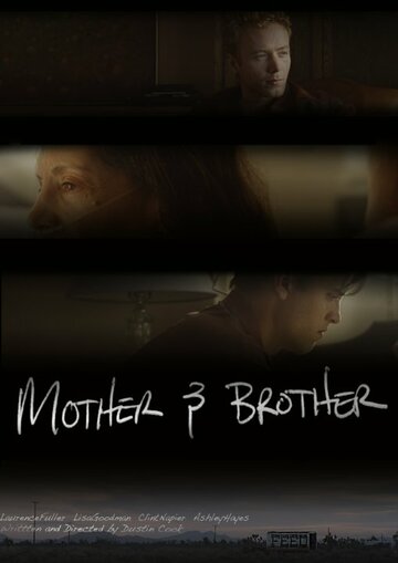 Mother and Brother трейлер (2015)