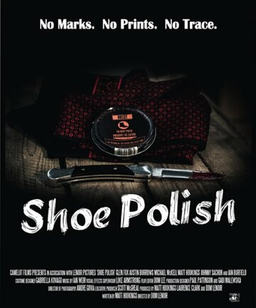 Shoe Polish трейлер (2015)