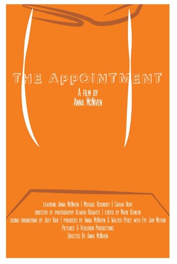 The Appointment трейлер (2014)