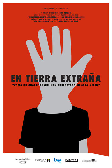 En tierra extraña трейлер (2014)