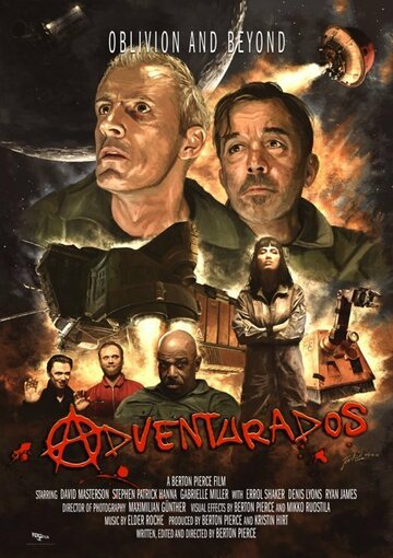 Adventurados трейлер (2015)