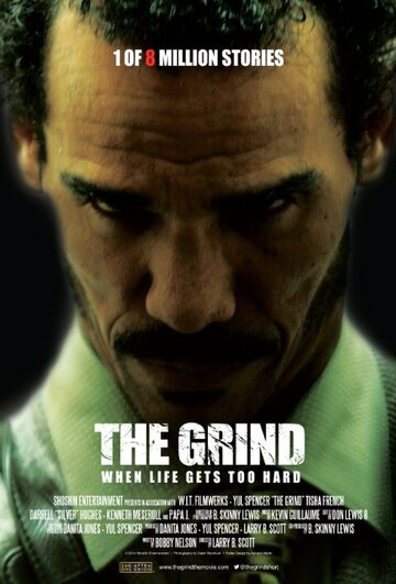 The Grind трейлер (2014)