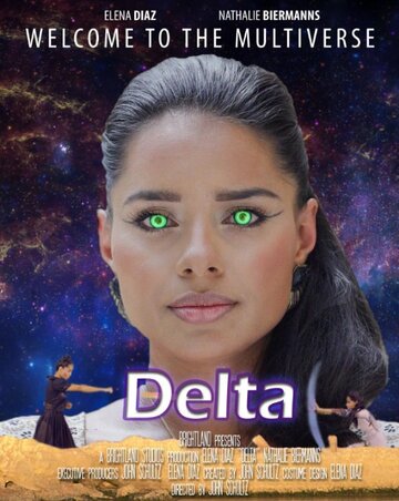 Delta (2014)