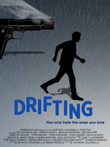 Drifting трейлер (2014)
