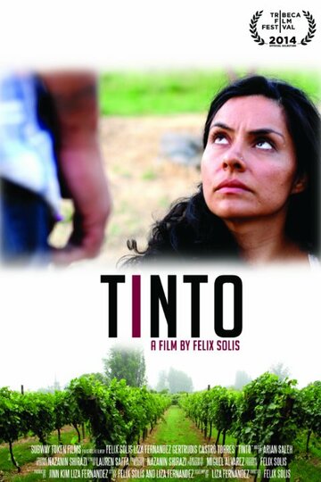 Tinto трейлер (2014)