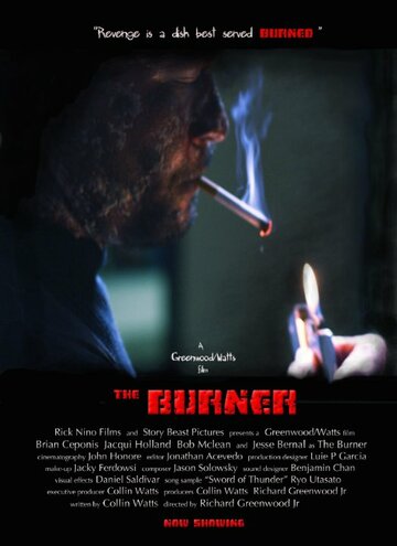 The Burner трейлер (2013)