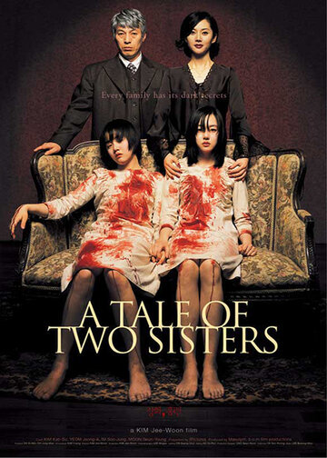 История двух сестер трейлер (2004)
