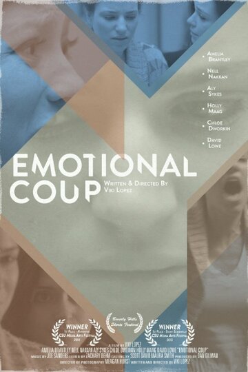 Emotional Coup (2014)