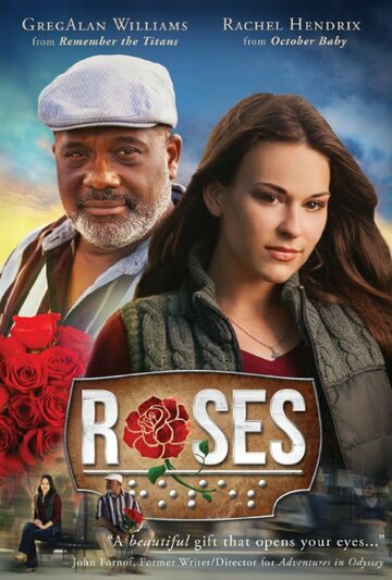 Roses трейлер (2014)