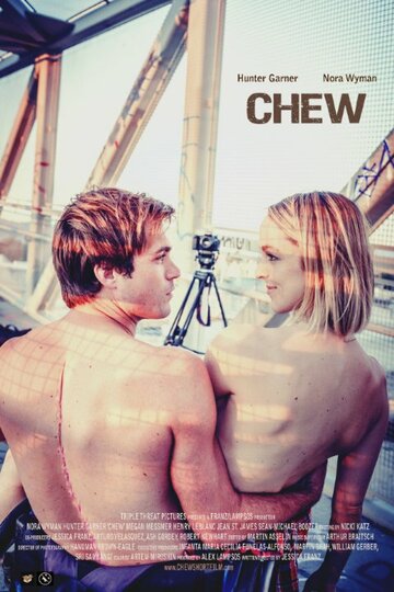 Chew трейлер (2015)