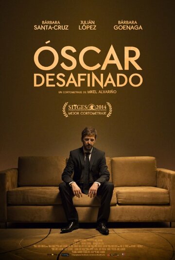 Óscar desafinado трейлер (2014)