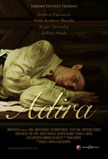 Adira трейлер (2014)