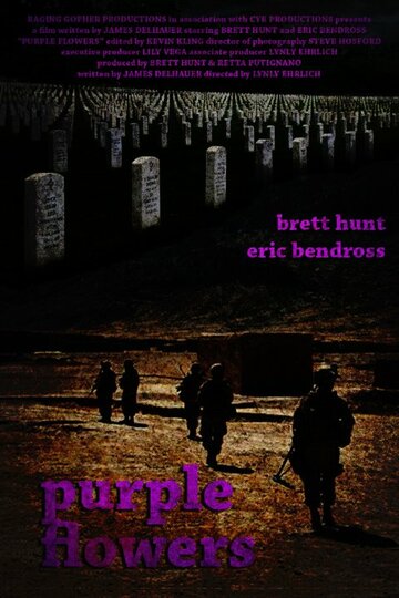 Purple Flowers трейлер (2014)