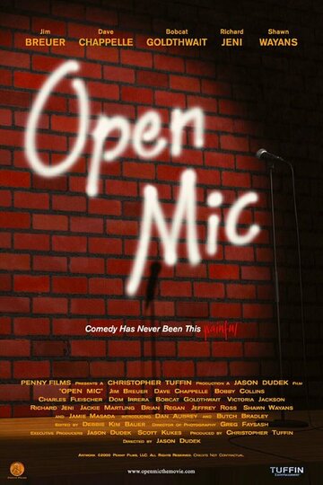 Open Mic трейлер (2001)