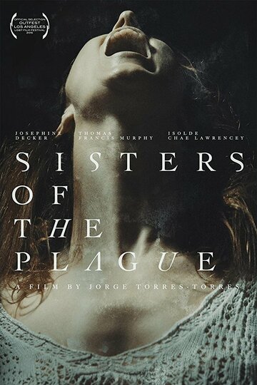 Сестры чумы трейлер (2015)