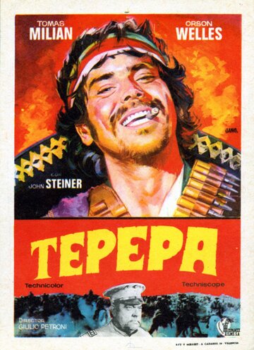 Тепепа 1969 трейлер (1969)