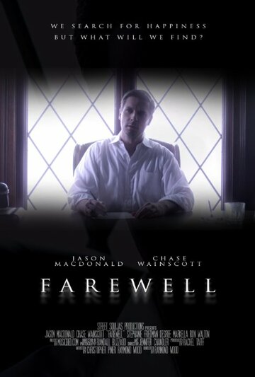 Farewell трейлер (2016)