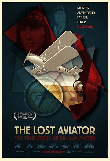 Потерянный Авиатор трейлер (2014)