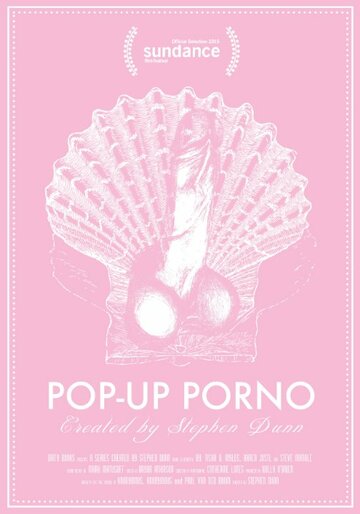 Pop-Up Porno трейлер (2015)