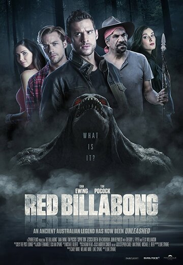 Red Billabong трейлер (2016)