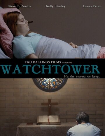 Watchtower трейлер (2014)
